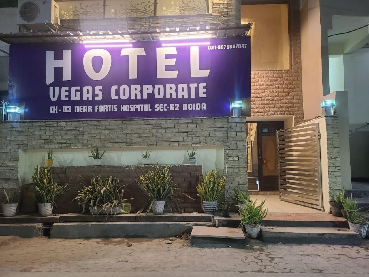 Hotel Vegas Corporate Suites Noida Exterior photo